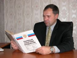Кемеровская область - адвокат Гусаков Александр Иванович